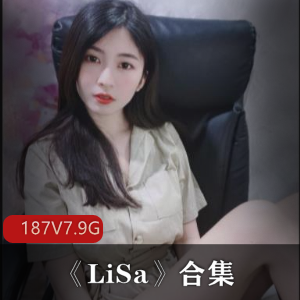 82社区舞蹈联系生女神《LiSa》合集