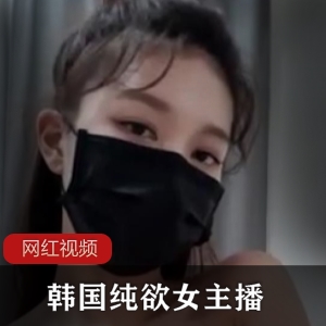 （云溪溪）神明少女敦煌资源