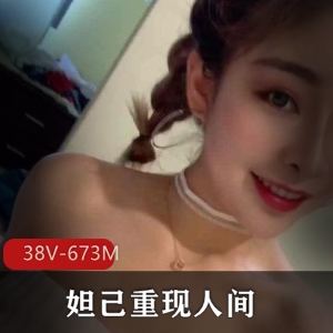 某推（沐沐是淑女）巨兔妹子女仆