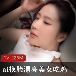 OnlyFans网红妹子-obokozu，喜欢玩白人的亚洲女孩【4V-1.9G】