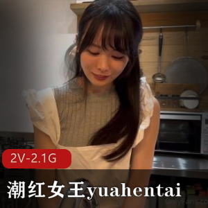 OnlyFans的网红女神-阿朱，JK挑逗网吧路人[1V-547M]