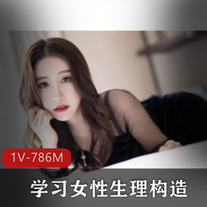 美女化身女王-粉丝带项圈-无毛嫩鲍主动坐进进出出唱征服【2V-1G】