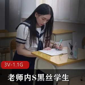 刚满18岁的岛国呆萌小女孩与她自由国大爹【7V-5.9G】