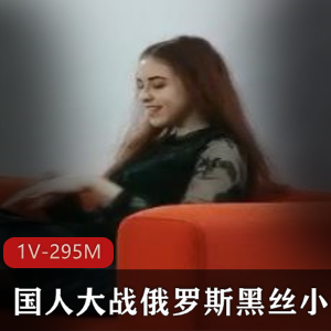 韩国暗黑KTV第二部，猥琐老头又来了，左拥右抱俩女神 [1V+360M]