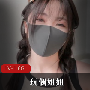 新人美女！肉肉身材皮肤白嫩！1V-849M