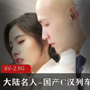 治愈生病妹妹的X治疗法-拒绝怜香惜玉-女神阿雅 1V-683M