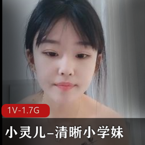 自制绿帽剪辑-老婆的J女体验-小说情景剧改编 【1V-1.5G】