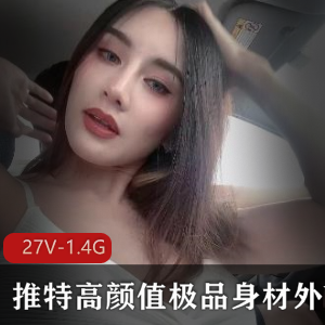 CC小恩雅-女儿被表哥…求爸爸解决-定制剧情~[1V-661M]