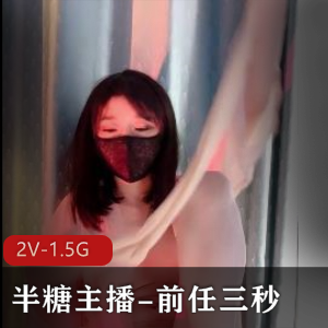 无赖客户借口电视坏了-要求女服务员R偿 [1V-592M]