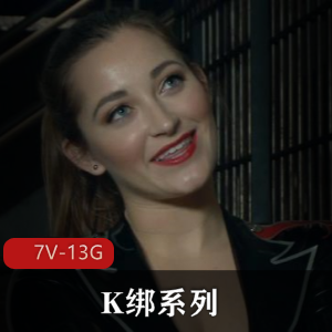 Kink公司SexAndSubmission系列-第一季（七）7V-13G