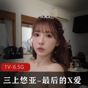 近期爆火的校园女生小合集 [14V-2.3G]