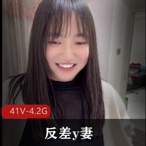 有点初恋女友的感觉清纯面貌 [3V-792M]