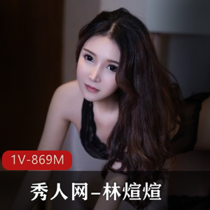 巨嫩的女主播佐佐酱-露出阿黑颜GC脸[1V-3.1G]