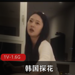 美女公务员转正无奈与L导开F~P啪【15V-3.5G】