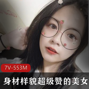 三个女神级别的闺蜜一起同框干坏事【2V-1.3G】