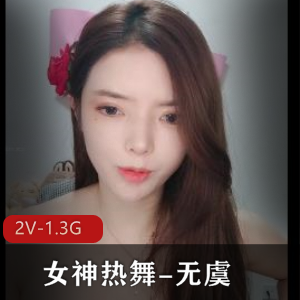 OnlyFans-Maddiegrey 无水 【118V-3.4G】