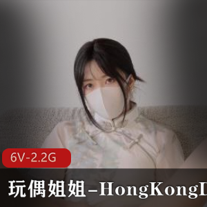 柳州师范女大学生宿舍3p【1V-1.9G】