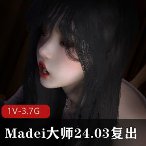 台北娜娜-Nana_taipei4月新作 J液搜查官 1080p【1V-3.1G】