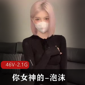 最新大瓜-长清大学门事件，别人心目中的白月光女神被体育生无情蹂躏【2V 433M】