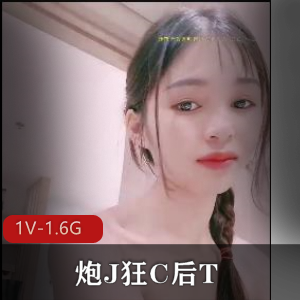 糖心VlogUp主 黑貓露娜醬出差X事 1V-671M