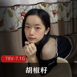 桃乃木香奈-726破解版！无码！1V-6.6G