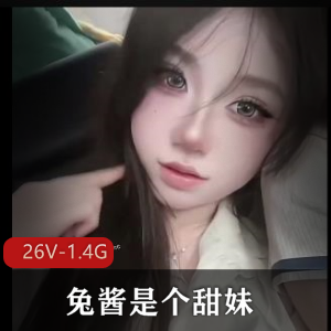 万人!追踪~露脸OnlyFans高颜值极品女神-meriol_chan [19V-5.5G]