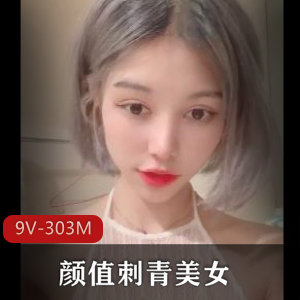 Onlyfans女神-meriol_chan-两部极品资源 [2V-807M]