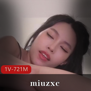 湾湾无敌S妇-miuzxc[1V-721M]