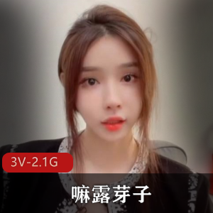 岛国孕妇-9.14-14 [1V-1.3G]